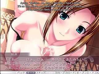 Anedeath - Ayaka Route 3 - Ayaka'_s Reward for My Helping her