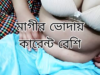 Village beautiful girl fucking in dirty talk in bangla sex big ass girl