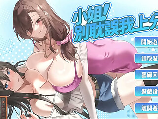 MissDon'_t Affect my Rank ALL CGs