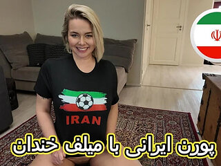 Iranian MILF with Big Ass - Hardcore Sex and Blowjob