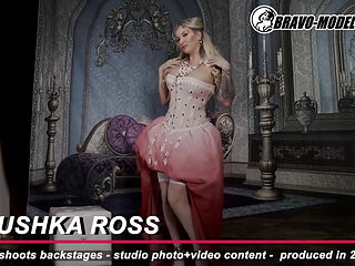 387-Backstage photoshoot Jarushka Ross - ADULT