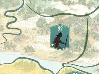 Ep6 Harem Fantasy - Yi-lings Mysterious Visit and the Missing Tractate