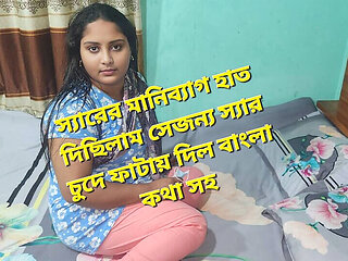 New Working Girl Fucking in the Home