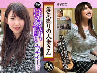 Krs033 a Married Woman in the Prime of Her Flirtation Young Wife in the Prime of Her Life 06