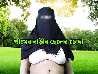 Indian housewife has with the young boy next door