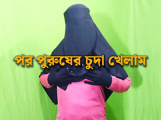 Bengali Bhabhi having sex with neighbor