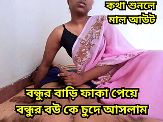 My Friend's Wife Home Alone - Hardcore Fucking Teen With Big Tits Doggystyle POV