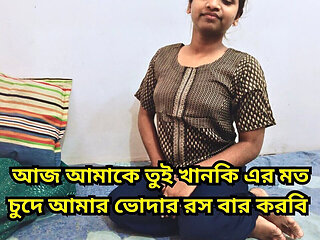 I Fucked My Horny Bhabi When My Stepbrother Not at Home