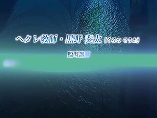 Invisible Raw Silence_23092901p0