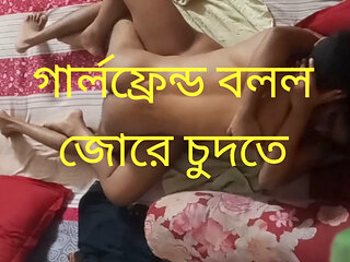 Indian Desi -Fast Time Full Hindi vedio