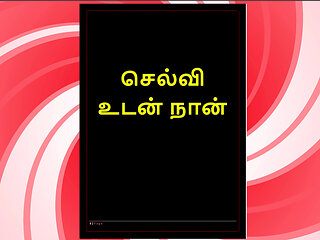 Sex with Selvi - A Tamil Audio Sex Story