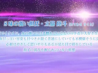 Wild Obsession without limits_26022703p0