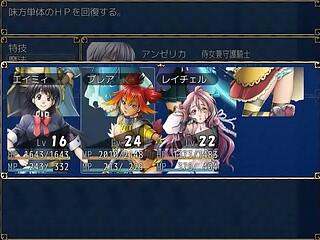 (  18 ) H RPG Games Successor Complex ~ Selfish lord'_s naughty town planning ~#13