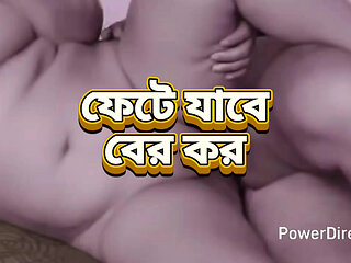 Bbw big ass beautiful mature hot sexy bhabi first hard fuck with her hasband in honeymoon