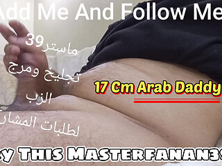 Arab Muslim Cuckold - Top Master Exclusive Fantasy
