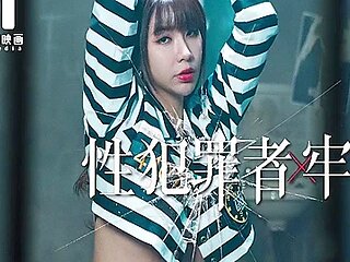 Sex Jail - Bondage Creampie