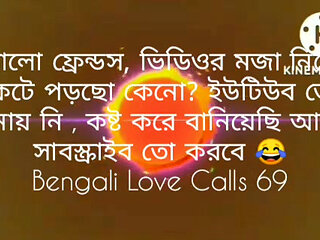 The goods will come out as soon as you listen.