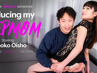 I'm Being Seduced By My Hot Japanese Stepmom Tomoko Oisho