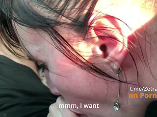 My first suction in the car! Did you peep? Did you like it?