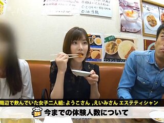 EINMAZ: Doggy, Missonary  Amateur Porn