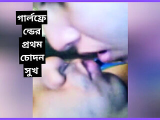 Omg! Best Desi Sex Videos 2025