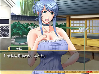 Shimaizuma 3 Visual Novel Episode 3: First Day as an Errand Boy