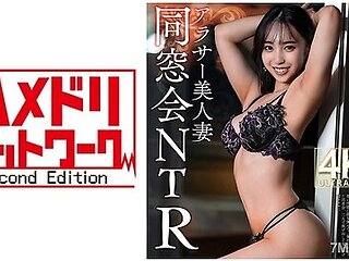 328hmdnv-792 [ntr Of The Alumni Association] A Beautiful Wife In Her 30s, 28 Years Old. She Meets Her Homeroom Teacher From Manabu, And Has Been Reunited For The First Time In 10 Years And Has A Hotel Instantly.she Looks Crazy And Cheats On Her First Affa