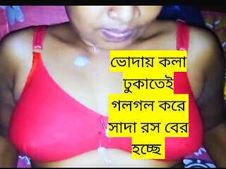 Local Boyfriend Gets His Cock Sucked and Fucked by Her Sexy Bhabhi