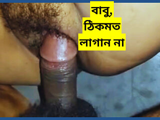 Village maid have rough anal sex