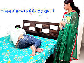 Komal's Naughty Student House Game - Desi Teacher Cheating with Big Ass Teen in 4K HD
