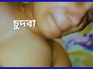 Exclusive Bangla Video, Today My Shy Girlfriend Get Fucked Hard