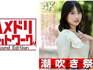 328hmdnv-754 [squirting Festival] Newlyhable Wife 25 Years Old Hiding In A Husband And Masturbating Masturbation, A Lewd Wife Is A Fuck With A G Spot Demon!