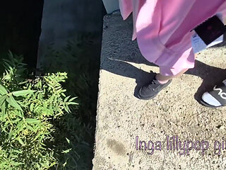 Fun Under the Bridge