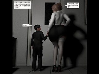 I Fucked My Stepsister in the Classroom and Recorded a Video to Send to My Stepmom