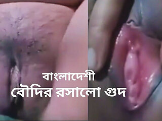 In the Morning I Cut My Hairy Pussy and Pussy Fingering