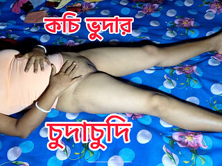 desi couple Bangla Chuda Chudi Bangladesh sex-offender