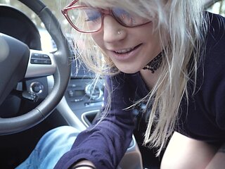 Where Are You Going?!