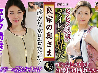 Krs082 Wife of a Good Stepfamily Mistress of the Good Household 08