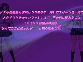 Delicate Presence at morning_19042601p0