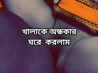 Bangladeshi big ass beautiful mature saree bhabi prova doggy style hard fuck with her hasband in bedroom