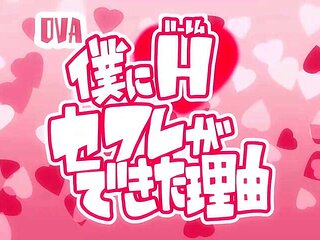 Delicate Presence of Connection_24062806p0