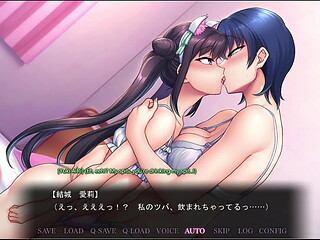 Saimin Seishidou -Secret Lesson- Takanashi Shizuku route 6