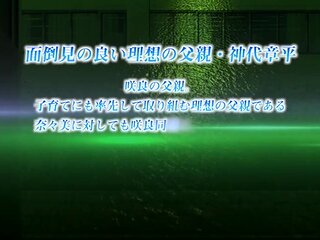 Fragile Heart inside the dream_19072602p0