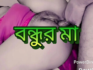 Red Saree big ass beautiful mature Kolkata boudi hard fuck with her devor in bedroom in empty House