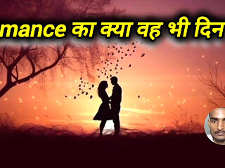 A soft, loving title for someone precious to you.