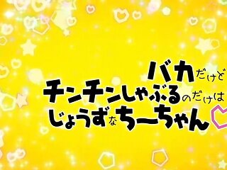 Tender Story without limits_170630p0001