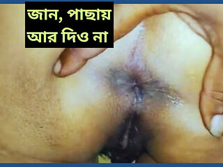 Shopna25 Hot Desi Aunty Hard Anal Sex Glory Hole Fucking HD