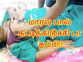 Step Sister Seeking Help From Step Brother for Her Lactating Problem End up with Nice Fuck - Full Tamil Audio with Real Moaning