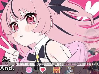 Amana alive!(Machine translated subtitles)[trial var]1/2
