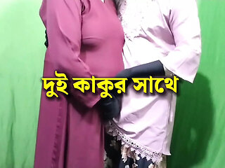 Bangladeshi Couple, Beautiful Bhabhi, Indian couple